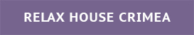 relax-house.jpg relax-house.jpg